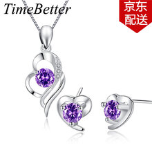 timebetter,timebetter,排名,項鏈,項鏈,排行榜,推薦