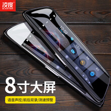 凌度,凌度,怎么樣