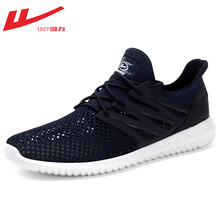 回力（Warrior）男士藍色WLY-3349網(wǎng)男 38