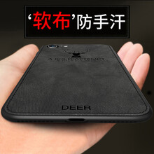 iphone4復(fù)古殼