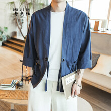 丹杰仕（DAN JIE SHI） 七分袖 男士T恤 藏青色 XL，L，XXL，XXXL，M
