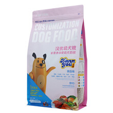 漢優(yōu) 牛肉口味全階段狗糧 貴賓系列 幼犬 生態(tài)糧 3斤/1.5 Kg