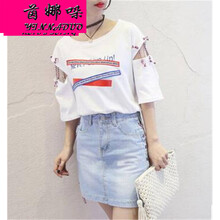 茵娜哚（YINNADUO） 露臍/腰 短袖 T恤 女 圓領(lǐng)