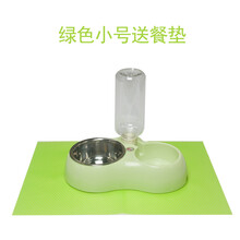 盤子坊