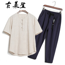古萊登（GODLIKE） 短袖 男士T恤 麻衣青褲 XL，L，M，XXXL，XXL