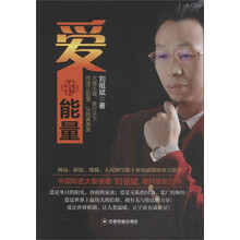 書評