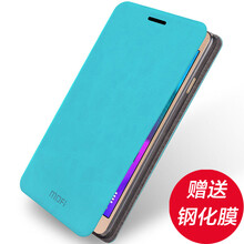 a5009皮套