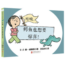 童立方