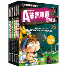 書套裝