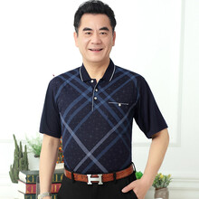 英菲蘭朵（YING FEI LAN DUO） 短袖 男士T恤 藏青色 J 1183 