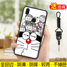iphone 后克