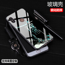 小米18號