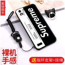 oppoa33t手機套