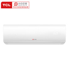 tcl空調(diào)小1匹