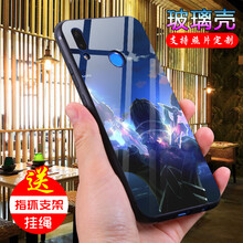 WENYAFF x27 手機殼/保護套