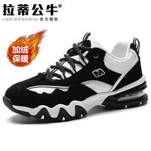拉蒂公牛（LADIGONGNIU）男士情侶棉鞋黑白 41