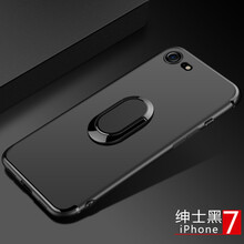 品陌（PINMO） iPhone7 Plus 手機殼/保護套
