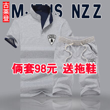 古萊登（GODLIKE） 短袖 男士T恤 公牛套裝-灰色【送拖鞋】 XL，L，M，XXXL，XXL