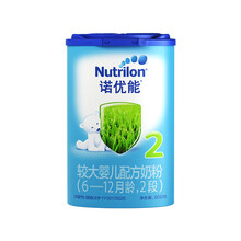 原裝之選，進口品牌奶粉值得入手