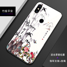 竹手機(jī)支架