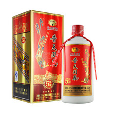 普天同慶52375mL-500mL，500ml 濃香型，濃香