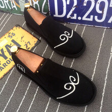 莫戈里（MOGORI）男士銀姑 38