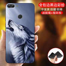 加迪西（JIADIXI） 聯(lián)想k5note 手機(jī)殼/保護(hù)套