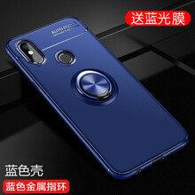 創(chuàng)戴 紅米S2 紅米note5 手機殼/保護套