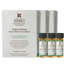 契爾氏夜間精華4ml