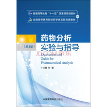 書摘