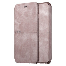 iphone6官方皮套