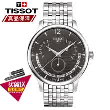 tissot,����,tissot,�ֱ�,���а�,��ʿ,��ʿ,�ֱ�,����,�Ƽ�