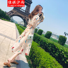 佳祺汐尚（JIAQIXISHANG） 碎花 印花 連衣裙