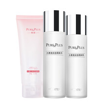純加（PureNplus）套裝/禮盒控油平衡，細(xì)致毛孔，保濕，補水
