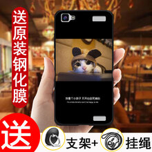 vivo,化膜,vivo,鋼化,怎么樣