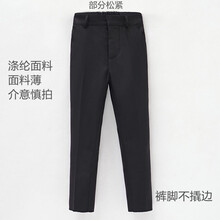 排名,排行榜,男童,推薦,純棉,西褲,西褲,純棉,男童