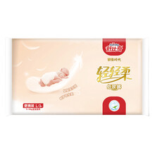 干爽透氣紙尿褲，呵護(hù)新生兒