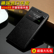 怎么樣,裝機,裝機