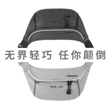曼哥夫（Mangrove）斜挎包/手提包，腰包/挎包