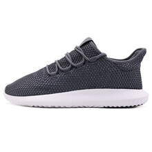 阿迪達(dá)斯（Adidas）跑步鞋B37713 