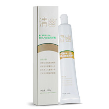 清幽（qingyou）口腔護(hù)理