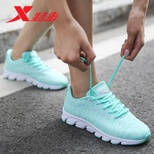 特步（XTEP）跑步鞋綠 