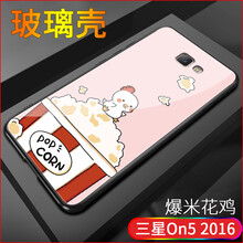 三星552