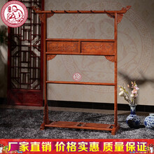 中式實(shí)木落地衣架
