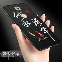 邦高仕（BANGS） M6 手機殼/保護套