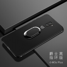 小米5s黑色