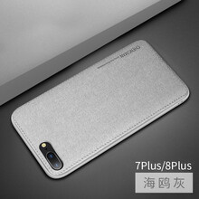 guzel 蘋果7/8plus 手機殼/保護套