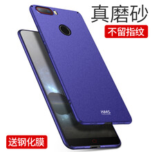 迷你硬殼包