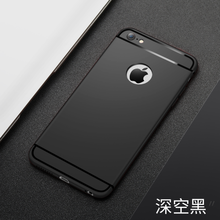 欣配 蘋果6 蘋果6S 蘋果6plus 蘋果6splus 手機(jī)殼/保護(hù)套