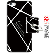 iphone5插畫